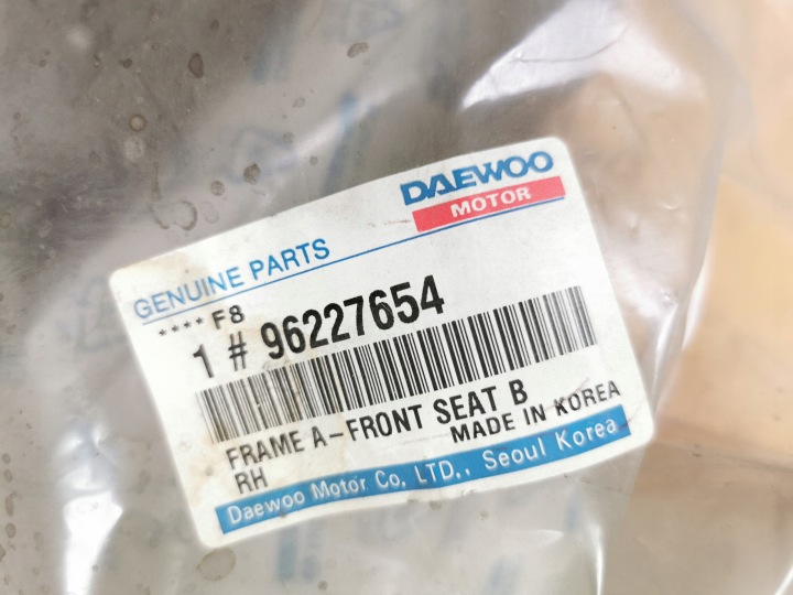 фото №8, Рама спинка передньої сидіння daewoo lanos oem номер 96227654