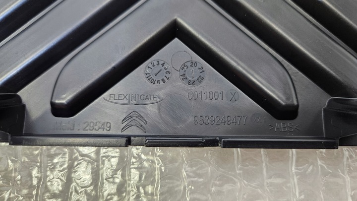 фото №7, Решітка решітка радіатора радіатор бампера перед citroen e-spacetourer 9839249477 нова