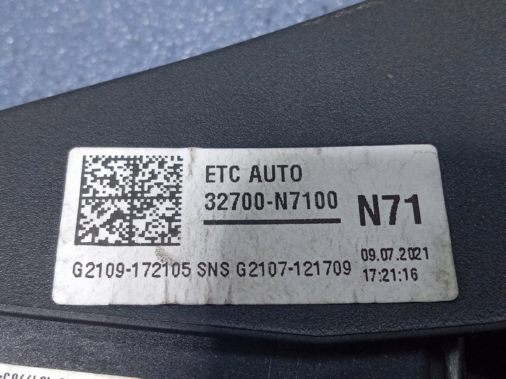 фото №7, Tucson iv 1.6 гибрид педаль потенциометр газа