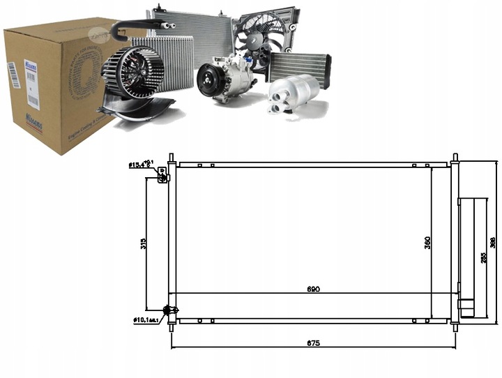 фото №1, Nis94732 радіаторів кондиціонера з осушувач hon