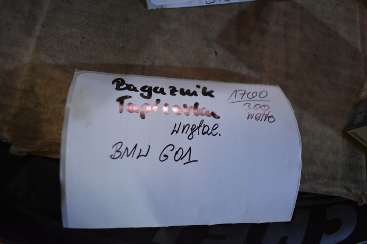 фото №8, Багажник салон обивка обшивки kpl. bmw g01 1