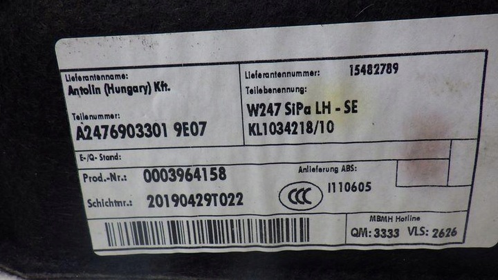 фото №8, Оббивка багажника лівий зад mercedes w247 a2476903301