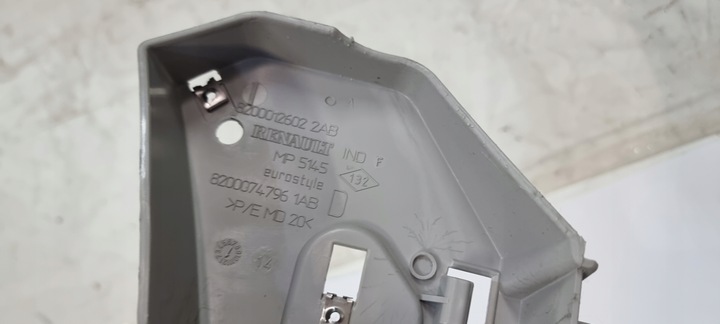 фото №7, Боковина верхній праві багажника оббивка renault espace iv рестайлінг