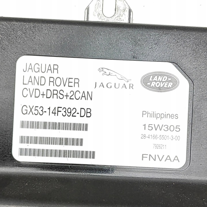 фото №6, Модуль підвіски pneuaatycznego jaguar f-type купе x152 gx5314f392db
