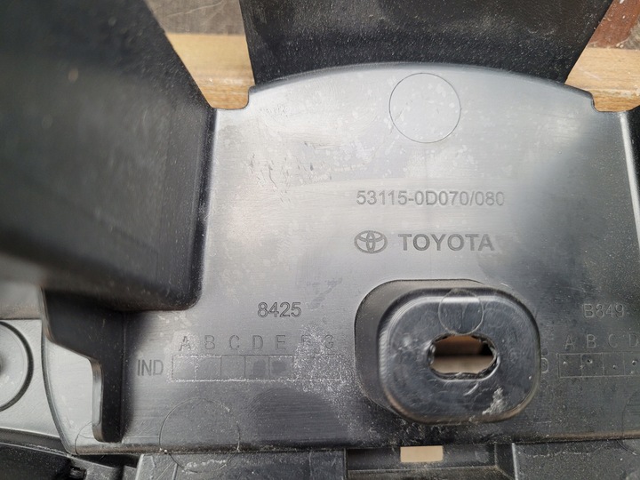 фото №9, Решётка решётка радиатора toyota yaris cross gr sport