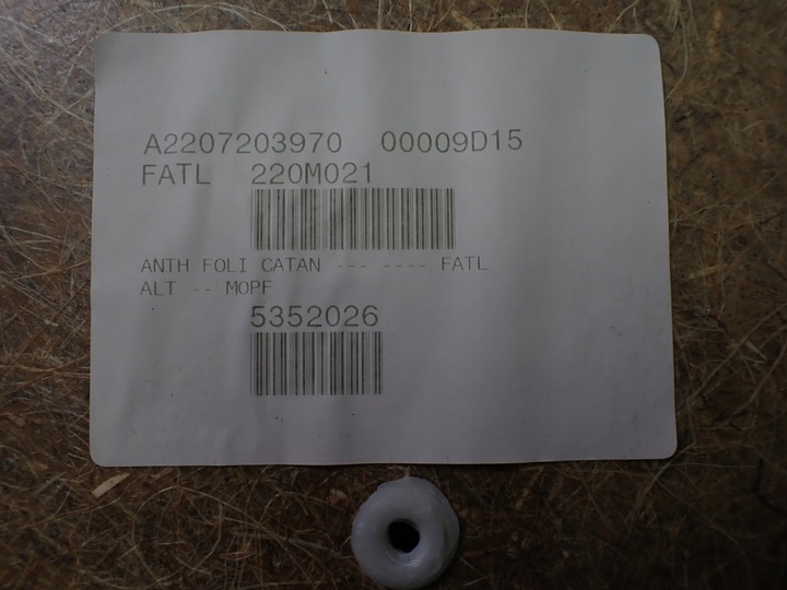 фото №14, Боковина оббивка двері лівий перед mercedes w220