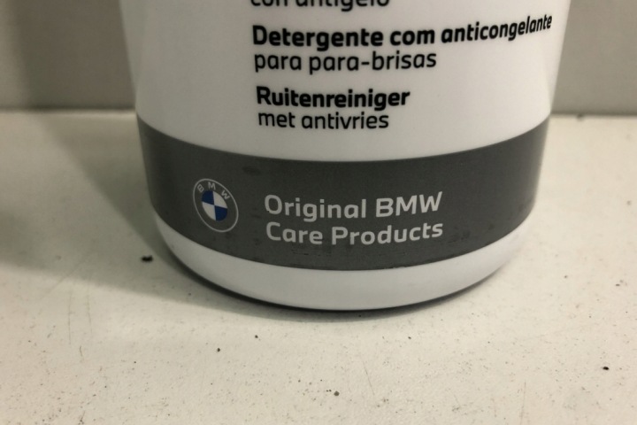 фото №9, Бачок омывателя bmw 5 g30 83125a1a166 2023