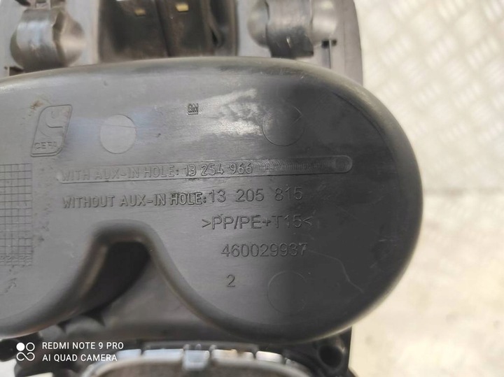 фото №10, Ручка домкрат чохол зміни коробки передач 13205815 opel corsa d рестайлінг