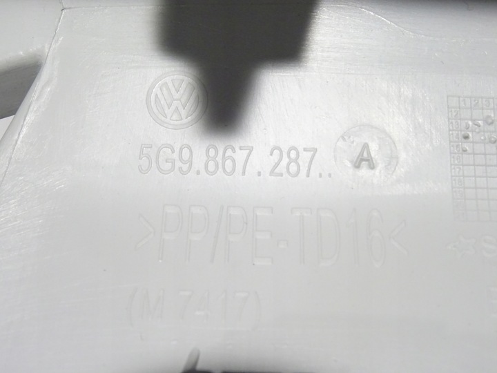 фото №7, Захист стійка зад задня ліва vw golf vii 7 5g0 універсал 12-20 5g9867287a