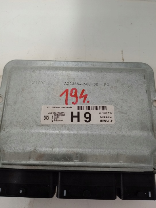 фото №9, Nissan micra v k14 комплект стартовый 1.0tce 2021год