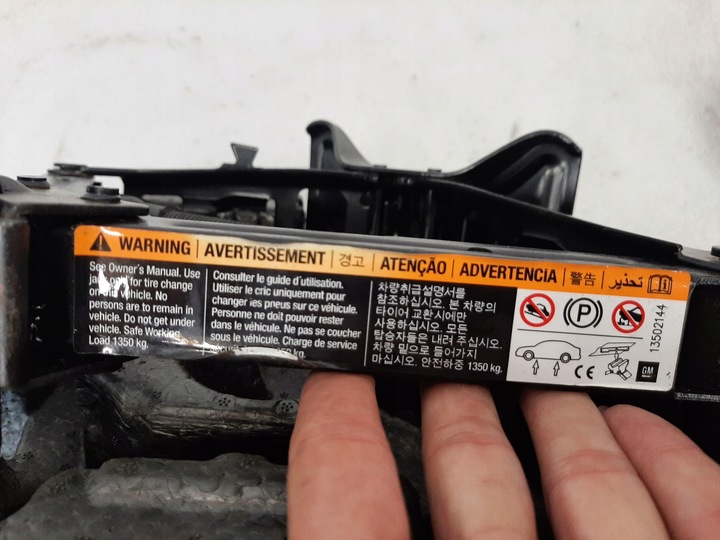 фото №4, Вкладка opel insignia a 13307260 домкрат