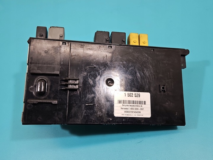 фото №6, Коробка запобіжників mercedes w203 2035451801 5dk008486-40