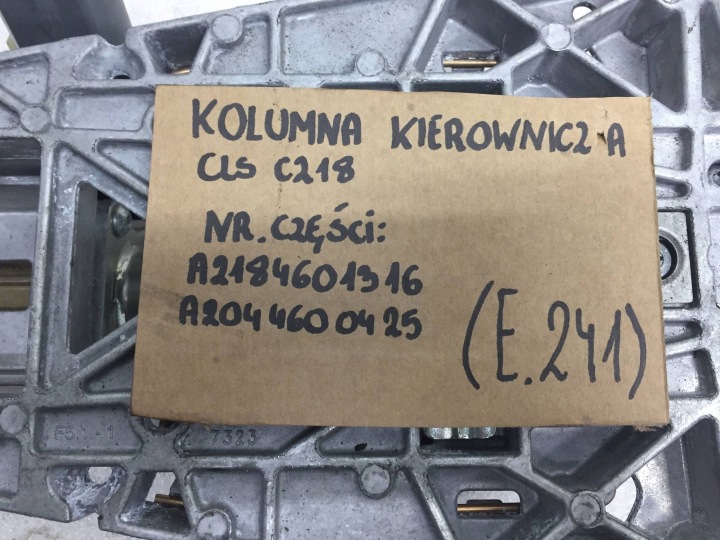 фото №16, Mercedes рульова колонка a2184601316 a2044600425