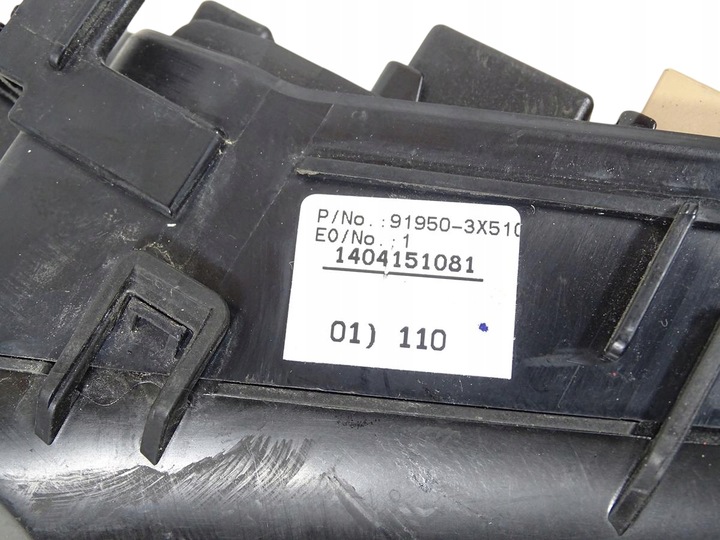 фото №9, Коробка запобіжників kia ceed ii 2 1.4crdi 90km 1.4 crdi - d4fc