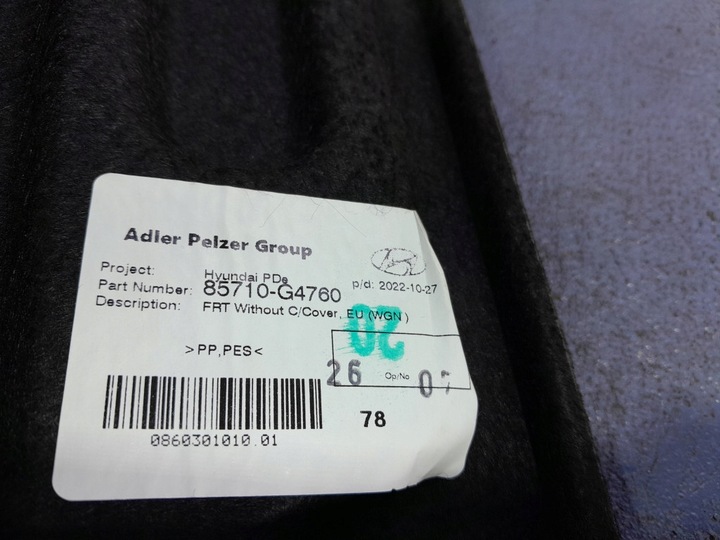 фото №9, Hyundai i30 iii рестайлінг універсал бардачок багажника 85750-g4700