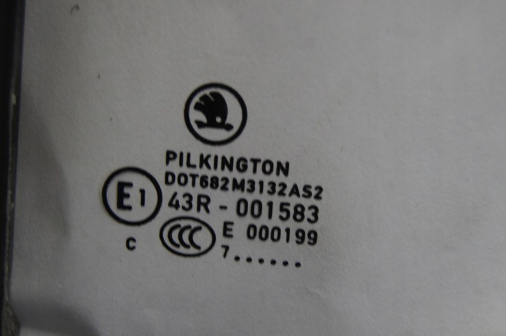 фото №8, Fabia ii дверь левая задние 9153