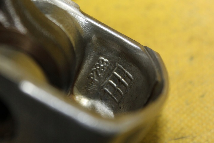 фото №9, Поршень шатун шату́н getz kia rio 1.4 16v g4ee