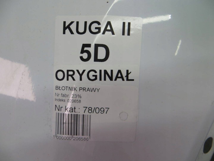 фото №9, Ford kuga mk2 крило праве перед 5d 13-
