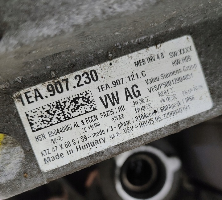 фото №8, Volkswagen id.4 2022 двигатель