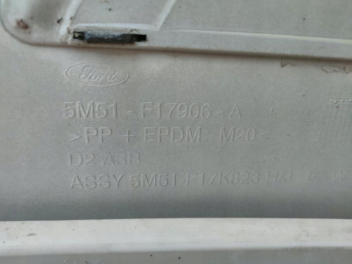 фото №15, Бампер заднє ford focus mkii sedan na pdc 04-08
