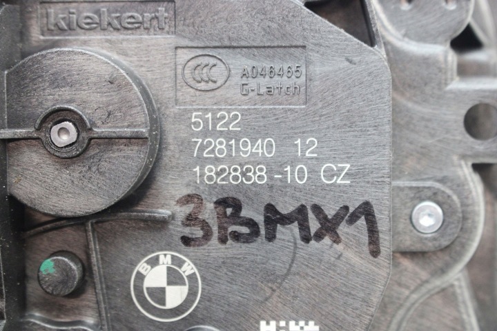 фото №14, Bmw x1 f48 замок дверь 7281931 7281939 7281934 7281940 51217281931 51227281