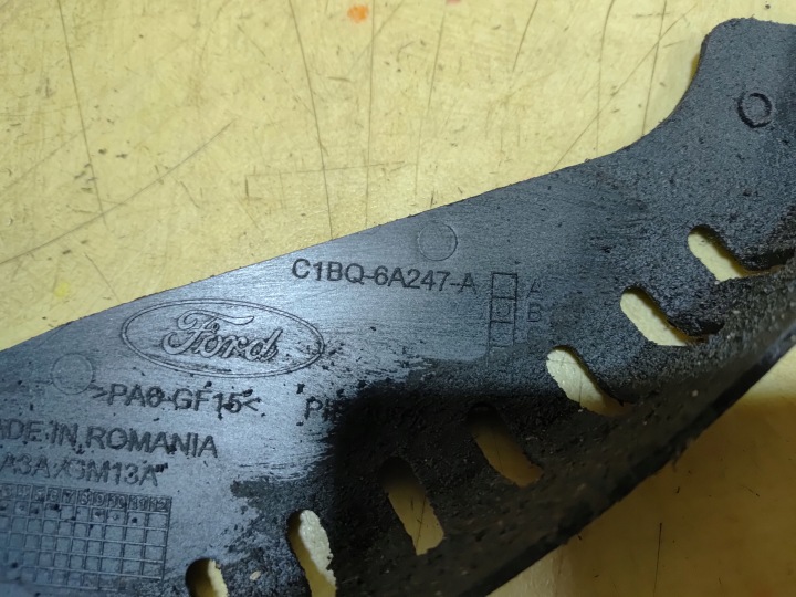 фото №5, Fiesta mk7 1.0 ecoboost защита корпус грм c1bq-6a247-a