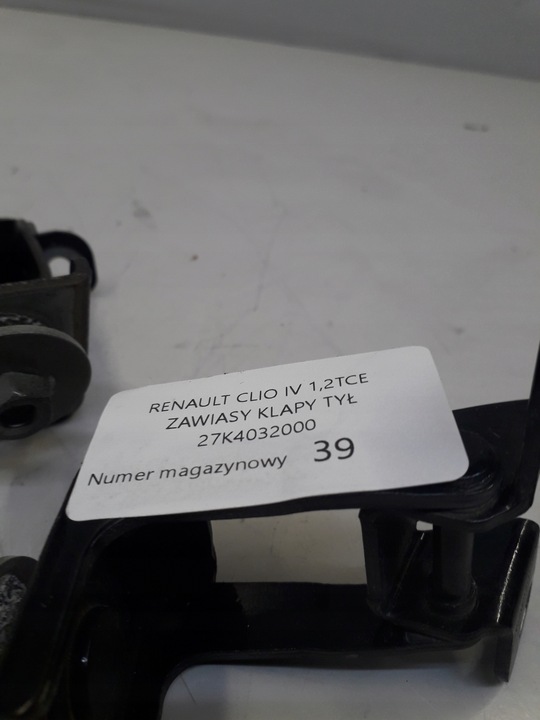 фото №3, Renault clio iv петля кришки зад 27k4032000