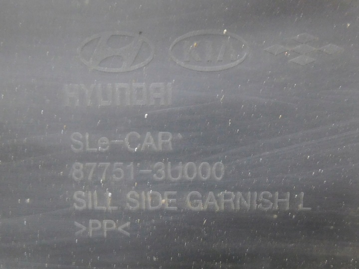 фото №12, Планка пороговая левая 87751-3u000 - kia sportage iii 10-15