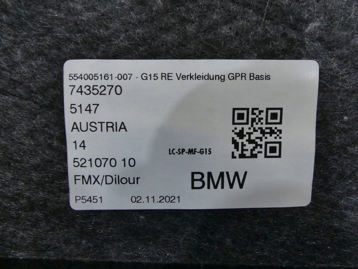 фото №8, Bmw 8 g15 f92 оббивка багажника боковина правий 7435270