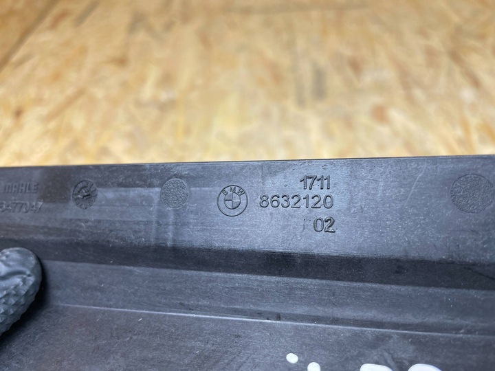 фото №10, Захист рамка радіатор права bmw g11 g12 g30 g31 8632120