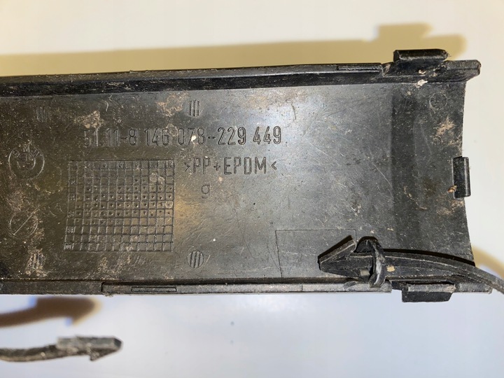 фото №12, Захист корпуси перед bmw e36 318i 320i 323i 325i