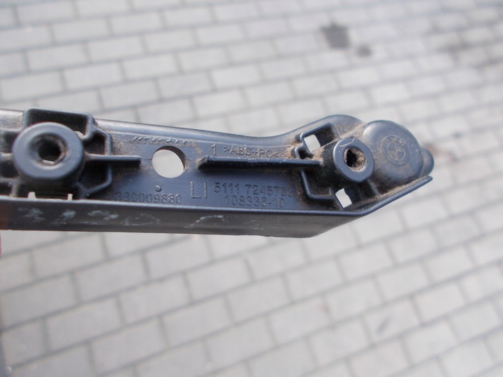 фото №10, Кріплення стінки бічної lp bmw f20 f21 f22 f23 mosp - 51117245763