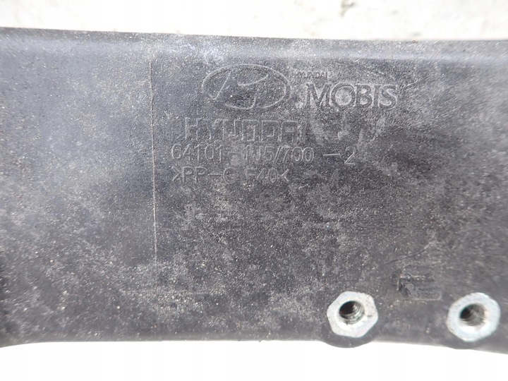 фото №6, Hyundai i20 i 1 рестайлинг 12-15 pas переднее усилитель