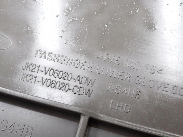 фото №9, Бардачок полиця панелі консолі європа jk21-v06020-adw ford transit mk8 vi 21r