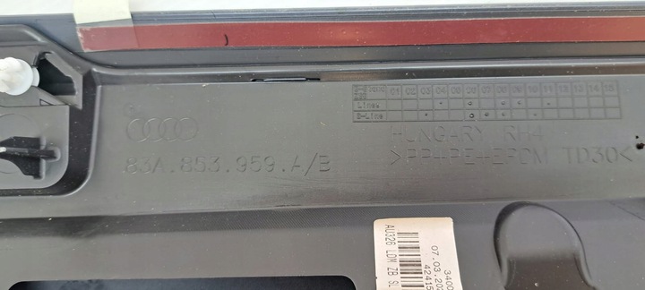 фото №10, Audi q3 83a планка na двері ліва перед передня 83a853959a