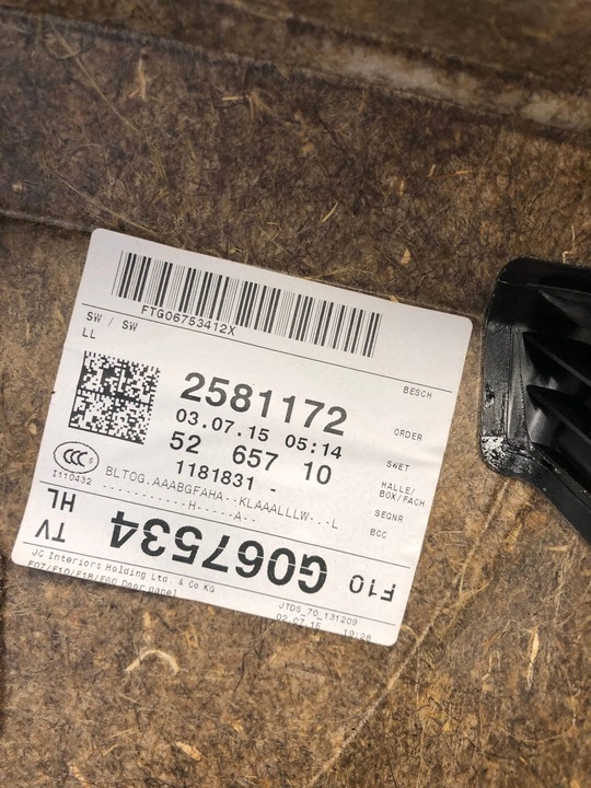 фото №6, Боковина дверь левый зад bmw f10 lci