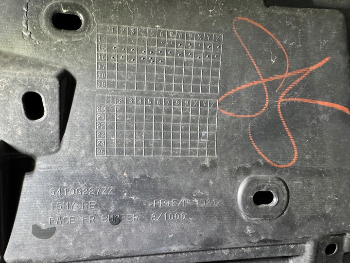 фото №9, Mitsubishi outlander iii 3 рестайлінг 15- бампер переднє