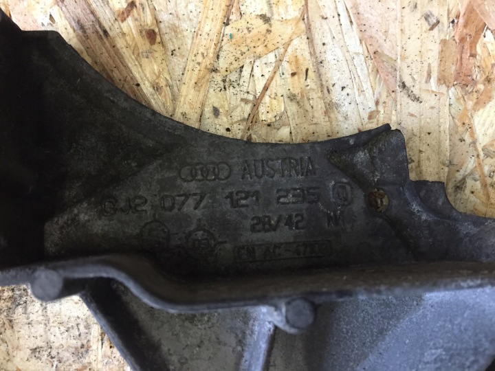 фото №7, Audi a8 d3 кронштейн двигателя 077121235q