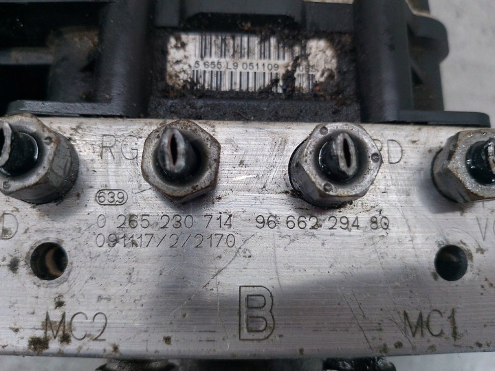 фото №8, Блок керування abs peugeot 308 i sw 9666229480 0265230714 0265951218 bosch 1.6 vti