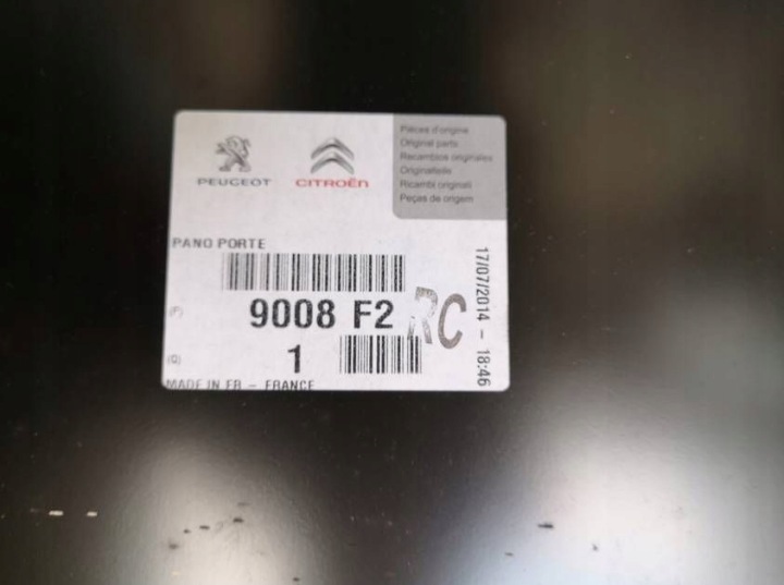 фото №7, Обшивка дверь правая боковые зад oem номер psa berlingo partner i 9008f2