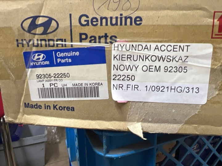 фото №12, Фара задняя поворотник левый новый oem hyundai accent 95-99 9230522250