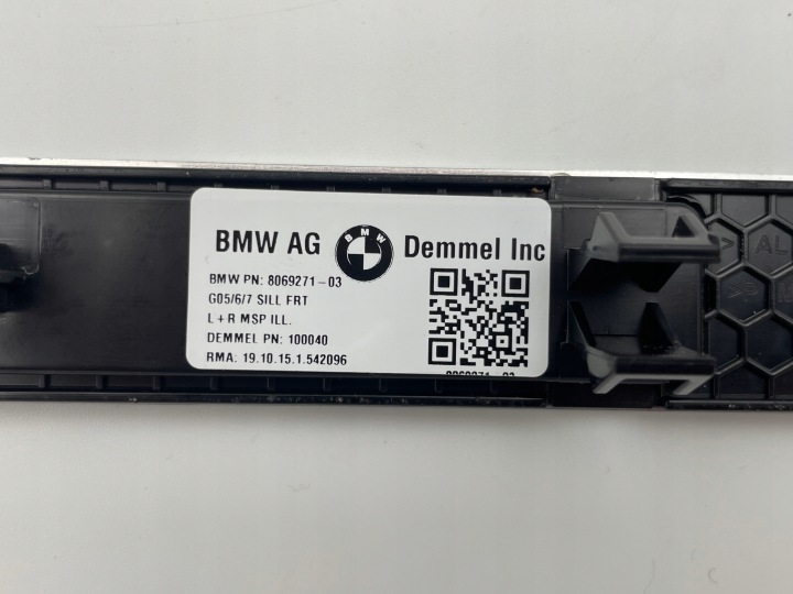 фото №11, Bmw g05 g06 g07 g09 g18 планки накладки порогові m набір комплект 8069271