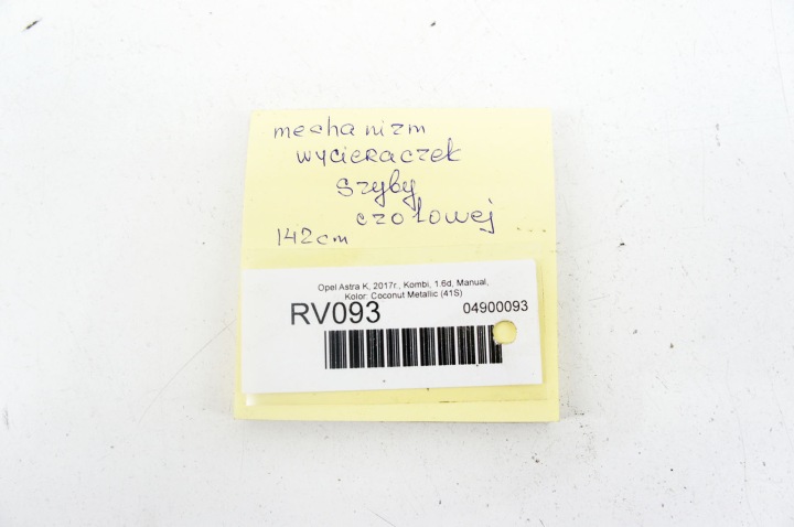 фото №8, Rv093 opel astra k v механізм склоочисника перед 39034606 3397021778