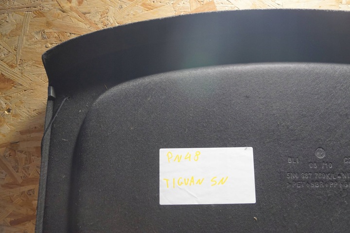 фото №13, Vw tiguan 5n полиця багажника 5n0867769k pn48
