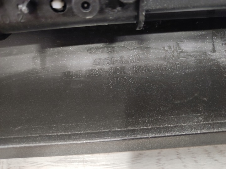 фото №11, Планка порогова ліва поріг hyundai ioniq v 5 87751-gi100