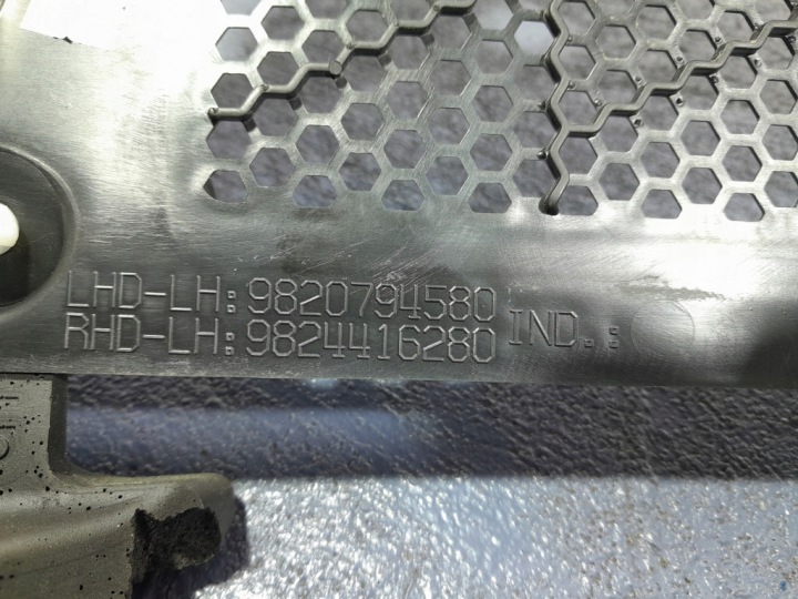 фото №6, Peugeot 208 ii панель под лобовым стеклом верхний 9820794480 9820794580