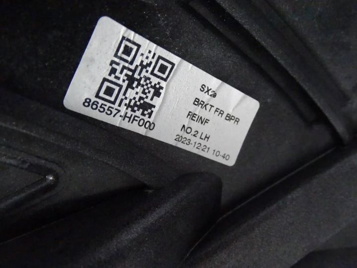 фото №15, Бампер задній  hyundai kona ii ev електричний 86511-hf000