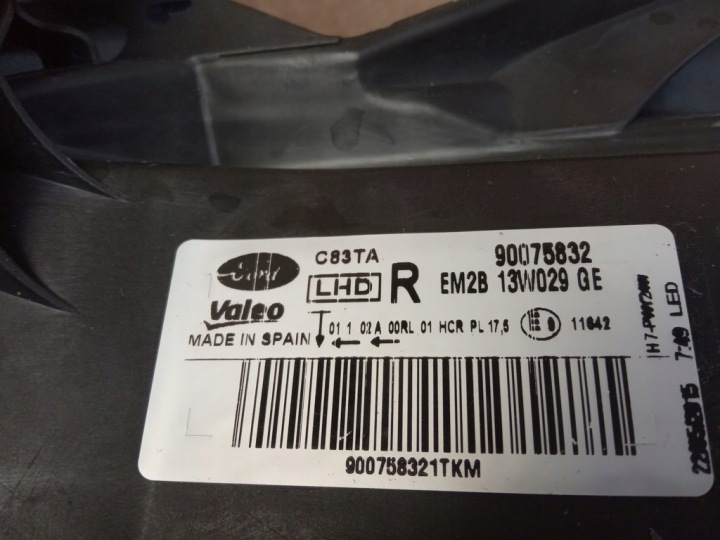 фото №8, Ford s-max mk2 2015-20r. - фара праве перед нова