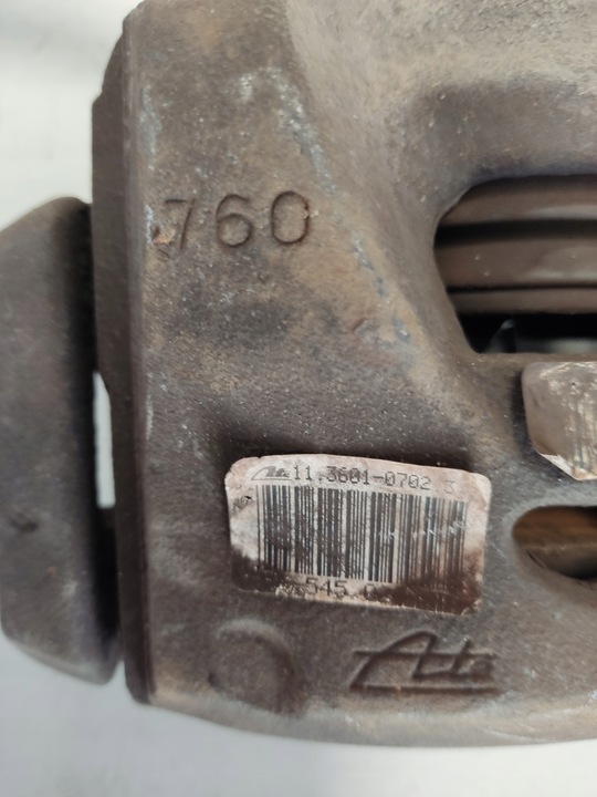 фото №3, Суппорт тормозной правый перед berlingo partner iii 4400v8 1651755380