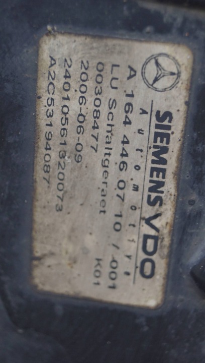 фото №9, Mercedes ml w164 3.0 cdi коробка передач редуктор блок керування  a2512800900